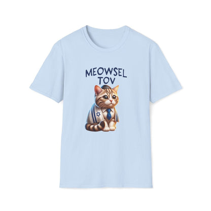 Meowsel Tov Hanukkah Unisex T-Shirt - T - Generates