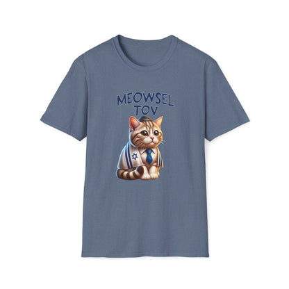 Meowsel Tov Hanukkah Unisex T-Shirt - T - Generates