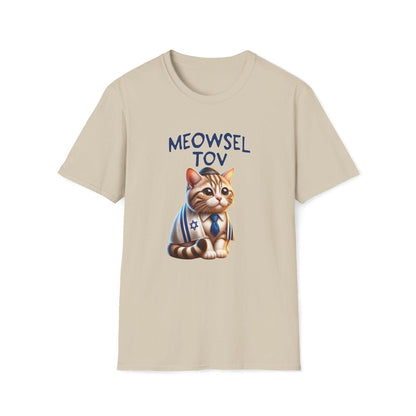 Meowsel Tov Hanukkah Unisex T-Shirt - T - Generates
