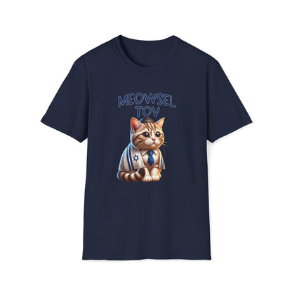 Meowsel Tov Hanukkah Unisex T-Shirt - T - Generates