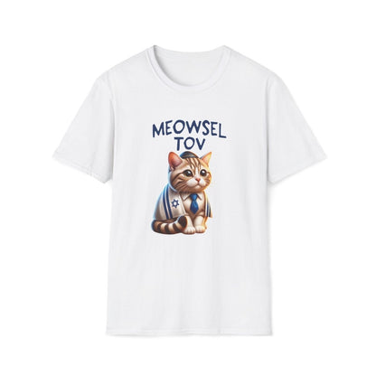 Meowsel Tov Hanukkah Unisex T-Shirt - T - Generates
